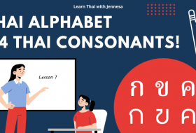 Thai Alphabet – Learning the 44 Thai Consonants!