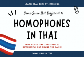 Homophones in Thai